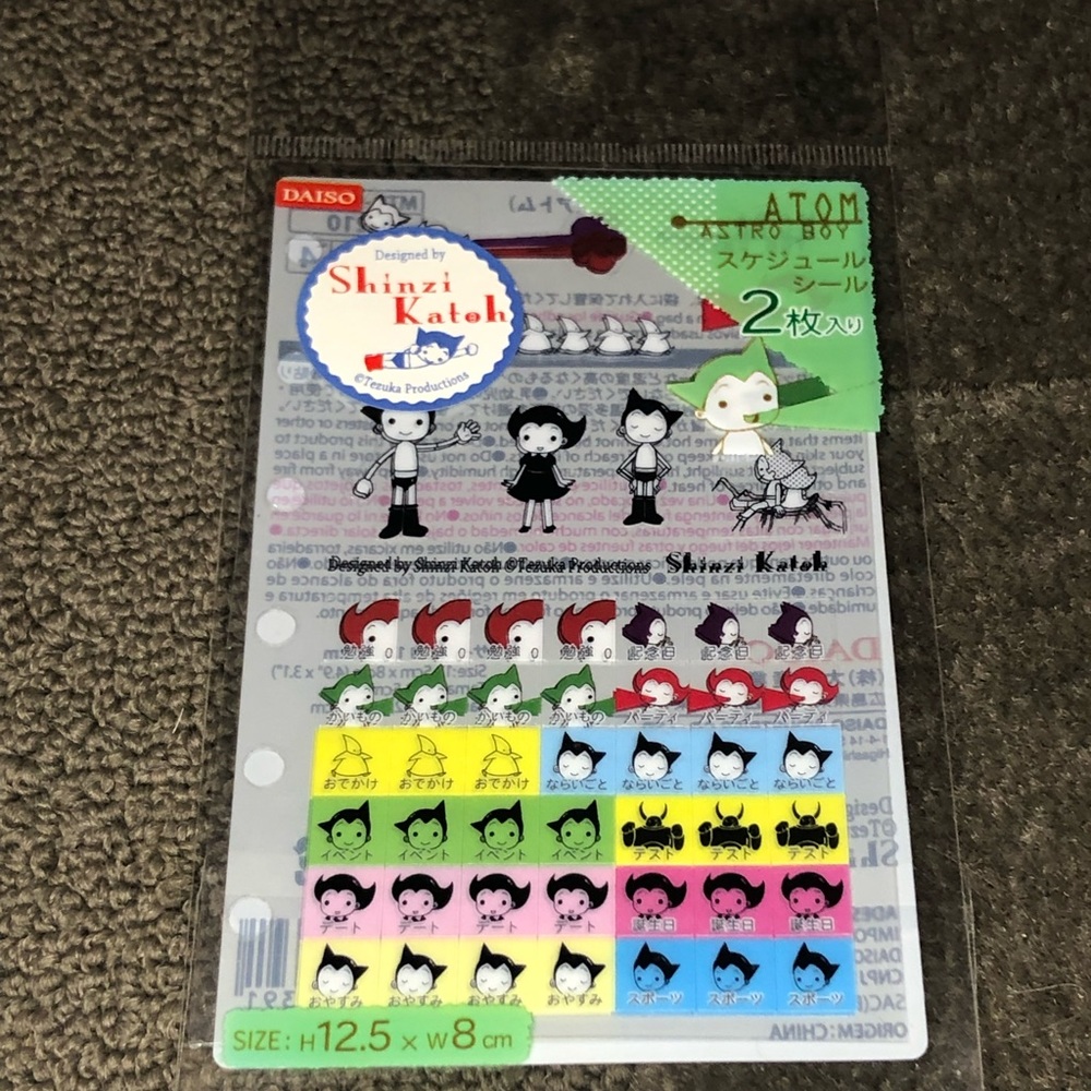 Astro Boy Sticker Sheet Pack Designed by Shinzi Katoh Anime Japan Exclusive